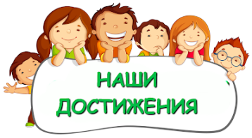 «Мы за великую державу!» «Мы за великую державу!».
